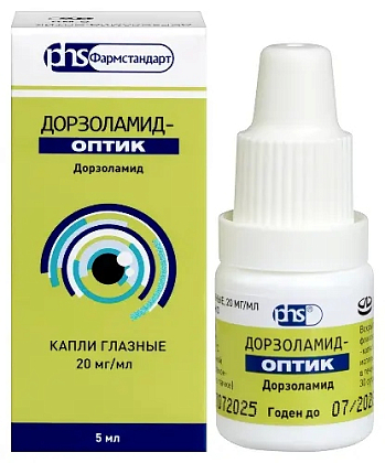 Купить Дорзоламид-Оптик 20 мг/мл 5 мл капли глазные
