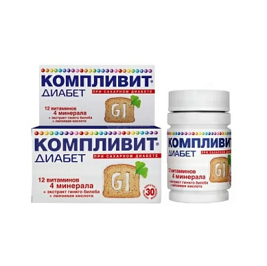 Купить Компливит Диабет 30 шт таблетки
