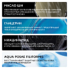 Купить La Roche-Posay Lipikar Syndet AP+ 200 мл крем-гель липидовосстанавливающий очищающий  для лица и тела у взрослых детей и новорожденных младенцев