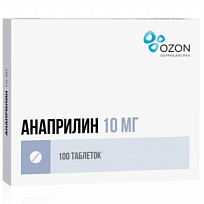 Купить: Анаприлин 10 мг 100 шт таблетки