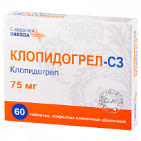 Купить: Клопидогрел-СЗ 75 мг 60 шт таблетки покрытые пленочной оболочкой