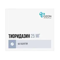 Купить: Тиоридазин 25 мг 60 шт таблетки покрытые пленочной оболочкой
