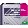 Купить Эманера 20 мг 28 шт капсулы