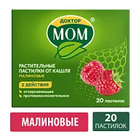 Купить: Доктор Мом 20 шт пастилки малина