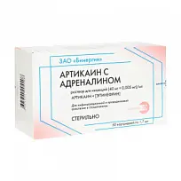 Купить: Артикаин с Адреналином р-р д/ин (40мг+0,005мг)/мл картр 1,7мл №50