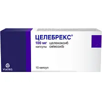 Купить: Целебрекс 100 мг 10 шт капсулы