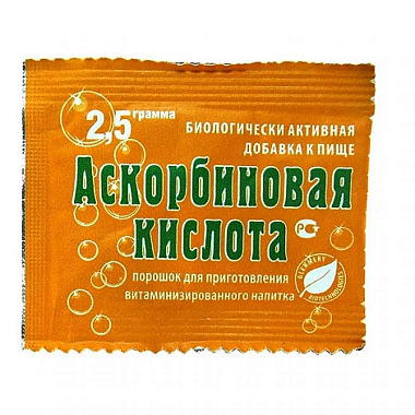 Купить Аскорбиновая Кислота 2,5 г порошок для внутреннего применения