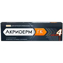 Купить: Акридерм ГК 15 г крем для наружного применения