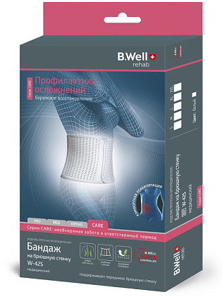 Купить Бандаж п/операц B.Well  р.XL Арт.W-425 на брюшную стенку белый