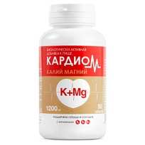 Купить: Кардиом Калий Магний 50 шт таблетки