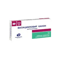 Купить: Валацикловир-Канонфарм 500 мг 10 шт таблетки покрытые пленочной оболочкой