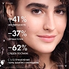 Купить Vichy Normaderm Phytosolution  50 мл крем-флюид корректирующий  для проблемной кожи лица против прыщей и акне