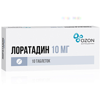 Купить: Лоратадин 10 мг 10 шт таблетки