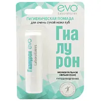 Купить: Evo гиалурон 2,8 г помада гигиеническая для очень сухой кожи губ