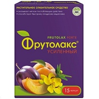 Купить: Фрутолакс Усиленный 15 шт капсулы