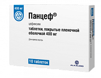 Купить: Панцеф 400 мг 10 шт таблетки покрытые пленочной оболочкой
