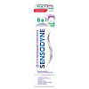Купить Sensodyne 75 мл паста зубная 8 в 1