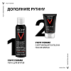 Купить Vichy Homme Sensi Baume 75 мл бальзам смягчающий  после бритья для мужчин устраняющий раздражение
