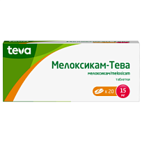 Купить: Мелоксикам-Тева 15 мг 20 шт таблетки