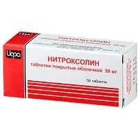 Купить: Нитроксолин 50 мг 50 шт таблетки покрытые оболочкой