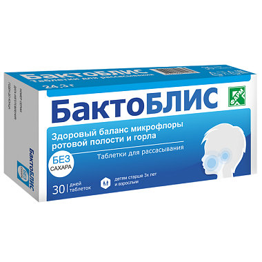 Купить БактоБЛИС 30 шт таблетки для рассасывания без сахара