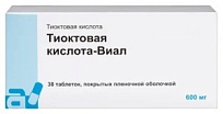 Купить: Тиоктовая кислота-Виал 600 мг 30 шт таблетки покрытые пленочной оболочкой