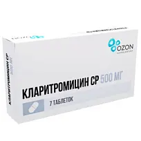 Купить: Кларитромицин СР 500 мг 7 шт таблетки с пролонгированным высвобождением покрытые пленочной оболочкой