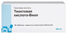 Купить: Тиоктовая кислота-Виал 600 мг 30 шт таблетки покрытые пленочной оболочкой