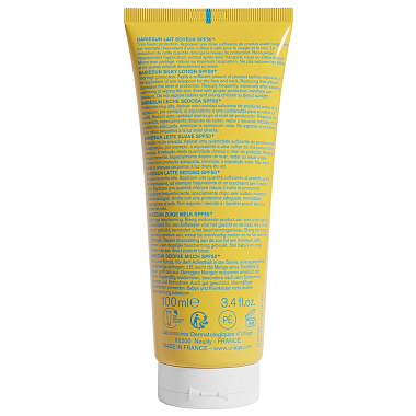 Купить Uriage Bariesun SPF 50+ 100 мл молочко шелковистое солнцезащитное