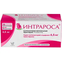 Купить: Интрароса 6,5 мг 28 шт суппозитории вагинальные в комплекте с аппликаторами 6 шт