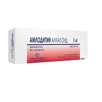 Купить: Амлодипин Алкалоид 5 мг 30 шт таблетки
