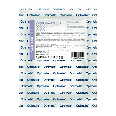 Купить Optimelle AlgoJelle Ag+ 5 см х5 см повязка раневая бактерицидная на нетканной основе с ионами серебра
