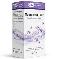 Купить: Протаргол-Лор 0,2 г 1 шт таблетки для приготовления раствора для местного применения