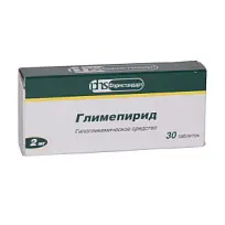 Купить: Глимепирид 2 мг 30 шт таблетки