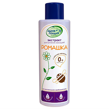 Купить Страна Здравландия 250 мл экстракт для купания ромашка с маслом мелиссы