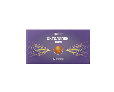 Купить Октолипен 600 мг 60 шт таблетки покрытые пленочной оболочкой