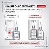 Купить Vichy LiftActiv Hyaluronic 30 мл сыворотка-филлер антивозрастная гиалуроновая  для кожи лица и шеи с витамином С пролонгированного действия