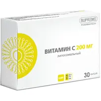 Купить: Supreme Pharmatech Витамин С липосомальный 30 шт капсулы 