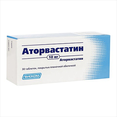 Купить Аторвастатин таб ппо 10мг №30