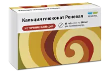 Купить: Кальция Глюконат Реневал 500 мг 30 шт таблетки