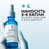 Купить La Roche-Posay Hyalu B5 30 мл сыворотка антивозрастная увлажняющая  для кожи лица против морщин с гиалуроновой кислотой