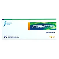 Купить: Аторвастатин 10 мг 90 шт таблетки покрытые пленочной оболочкой