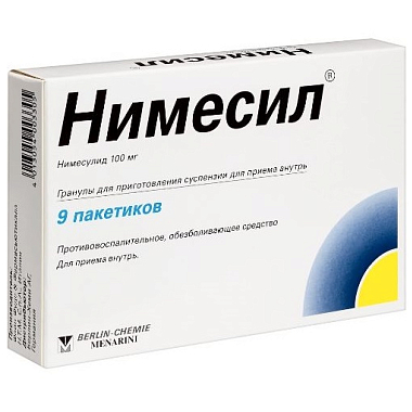 Купить Нимесил 100 мг 9 шт гранулы для приготовления суспензии для приема внутрь пакет