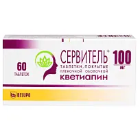 Купить: Сервитель 100 мг 60 шт таблетки покрытые пленочной оболочкой