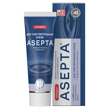 Купить Asepta 75 мл паста зубная для чувствительных зубов