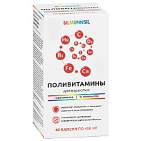 Купить: Поливитамины для взрослых 60 шт капсулы