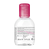Купить Bioderma Sensibio H2O 100 мл вода мицелярная