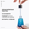 Купить Vichy Mineral 89 Probiotic Fractions 30 мл сыворотка-концентрат укрепляющая и восстанавливающая  для лица с гиалуроновой кислотой