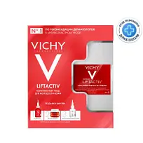 Купить: Vichy Liftactiv Collagen набор 50 мл крем + 15 мл крем ночной + 5 мл сыворотка + 10 мл сыворотка-филлер