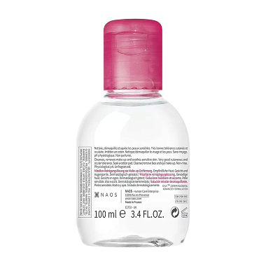 Купить Bioderma Sensibio H2O 100 мл вода мицелярная